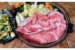 やわらかい肉の旨味と霜降りの絶妙なバランス。すき焼き・しゃぶしゃぶにぴったりの冬の大定番。