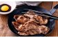 くちどけが良くあっさりとした脂肪が特徴で、柔らかな肉質と豊かな風味をお楽しみいただけます。