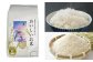 モチモチ食感と強い甘みが特徴の夢ごこち。生産量も少なく希少なお米です。