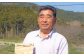 「日々勉強しながらのお米作り」と話す土屋さん。