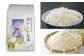 モチモチ食感と強い甘みが特徴の夢ごこち。生産量も少なく希少なお米です。
