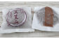 伝統の味の「三笠山」と、伝統に新しい味を加えた「鴨川焼き」