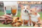 創業大正９年の老舗の味を、愛犬愛猫にもお届けします！