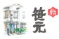 創業４４年以上で培った目利きと確かな腕で、旬の地魚を提供し続けます。