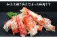 形も大きさもばらばら。見た目には難ありですが、美味しさはそのまま。