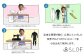 国内生産のハイクオリティな生地を使用し、お客様の希望のカットでのカラー展開など、様々なデザインディテールにも対応いたします。 