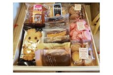 【リーヴル・ディマージュ】焼き菓子詰合せ