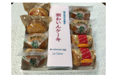 【ラ・セーヌ】鎌ケ谷そだちの梨を使った洋菓子と「梨ワインケーキ」セット