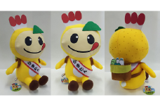 【鎌ケ谷市マスコットキャラクター】かまたんのぬいぐるみ