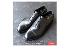 【25.5cm】トレーディングポスト　キャップトウ[T601]