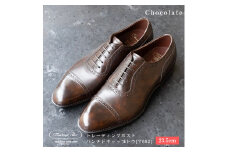 【23.5cm】トレーディングポスト パンチドキャップトウ[T602] （カラー：Chocolate）