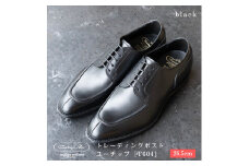 【26.5cm】トレーディングポスト ユーチップ[T604]（カラー：BLACK）