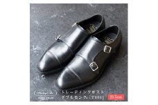 【23.5cm】トレーディングポスト ダブルモンク[T606]