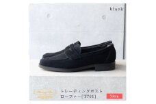 【24cm】トレーディングポスト ローファー[T701]（カラー：BLACK）