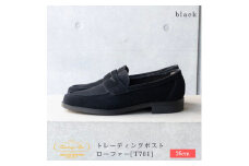【26cm】トレーディングポスト ローファー[T701]（カラー：BLACK）