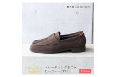 【23.5cm】トレーディングポスト ローファー[T701]（カラー：DARKBROWN）