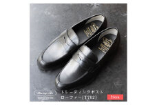 【24cm】トレーディングポスト ローファー [T702]
