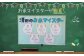 千葉県産ふさこがね4.5㎏ 鎌ケ谷市 清田