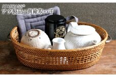 BAK-051SIN アタ 真鍮取っ手透かし編みお茶碗かご（30cm）
