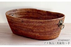 BAI-173ＳＩＮ アタ 真鍮お花取っ手楕円バスケット（W28cm）