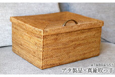 BAX-260ＳＩＮ アタ 覆い蓋真鍮取っ手付きボックス（W30×D22.5×H16）