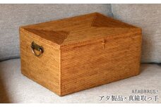 BAX-386SIN アタ 真鍮取っ手蓋付ボックス（無地・W40×D30×H20）