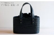 BAB-099HN-B アタバッグ99（巾着・革取っ手：ブラック）