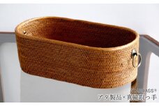 BAX-190SIN アタブラス楕円バスケット（無地・W30×D15×H10） アタ 真鍮