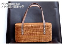 BAB-043LO 革取っ手アタバッグ43（革オーク・横長シンプル・内布付）