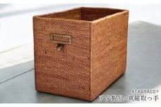 BAX-443SIN アタ 真鍮取っ手長方形ボックス（無地・W30×D19×H23）
