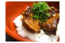 肉じるやの角煮（約160g×3）