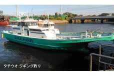 釣り船 こなや丸 タチウオジギング釣り 乗船券｜太刀魚 たちうお 海 釣り つり船 アクアライン 内房 東京湾 千葉 袖ケ浦 [0416ch]