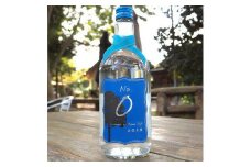 のうえんカフェ オリジナル芋焼酎「No.0」｜千葉 房総 カフェ グルメ お酒 焼酎 芋 [0262ch]