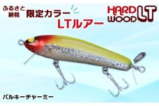 バルキーチャーミーLT ホイルクラウンカラー｜釣り ルアー バス トップウォーター 房総 袖ケ浦 [0056ch]
