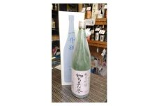 純米吟醸酒「やちまた誉」