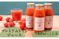 ストレート100％です。トマト本来の味と香りを楽しむことができます。無添加のトマトジュース。甘さに徹底的こだわったレッド。