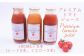 トマト本来の味と香りを楽しむことができます。無添加のトマトジュース。甘さに徹底的こだわったレッド。サッパリ味のイエロー。