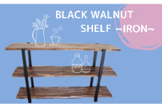 【棚受IRON】BLACK　WALNUT　SHELF（3段棚）