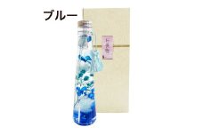 お供えハーバリウム　ツリー型（ブルー）
