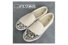 手描きスニーカー「ミュルクWA」26.0cm 白地 幾何学模様【受注制作】