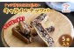 カップケーキの詰め合わせです。トリュフショコラ・オレンジ・焼きモンブラン・珈琲キャラメル・抹茶ショコラ…5種類の味が楽しめます