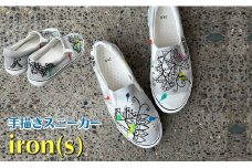 スニーカー アイアン iron（s） 手描きスリッポン ワイズ 2E 24.5cm【受注制作】