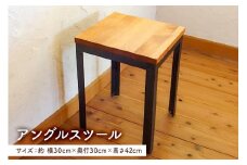 アングルスツール（アイアン家具イス） mi0025-0007