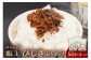 料理の祖神を祀る高家神社がある南房総市の「高家ふるさと産品」として認定されています