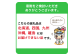 お届けは本州限定