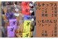 さつまいもチップス（中サイズ）5袋
芋けんぴ（中サイズ）5袋