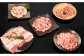 里見和豚小間切れ･里見和豚挽肉･里見和豚モモ肉スライス･里見和豚肩ロース肉スライス･里見和豚バラ肉スライス