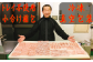 白色トレイを使わないので分別も便利！