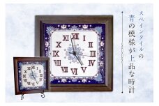 青の模様が上品な時計【スイープ・・秒針が止まらず静かに動くタイプ】 mi0031-0004-2 【雑貨 日用品 インテリア スペインタイル ハンドメイド 手作り】