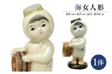 海女人形 mi0029-0007